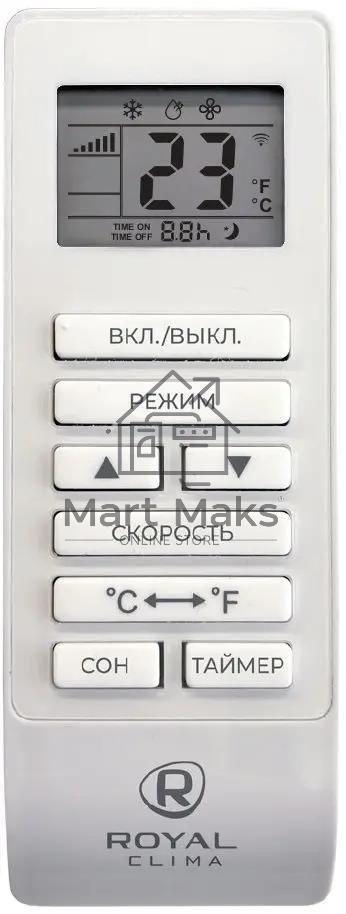 Мобильный кондиционер Royal clima CUBO RM-CU30HH-E