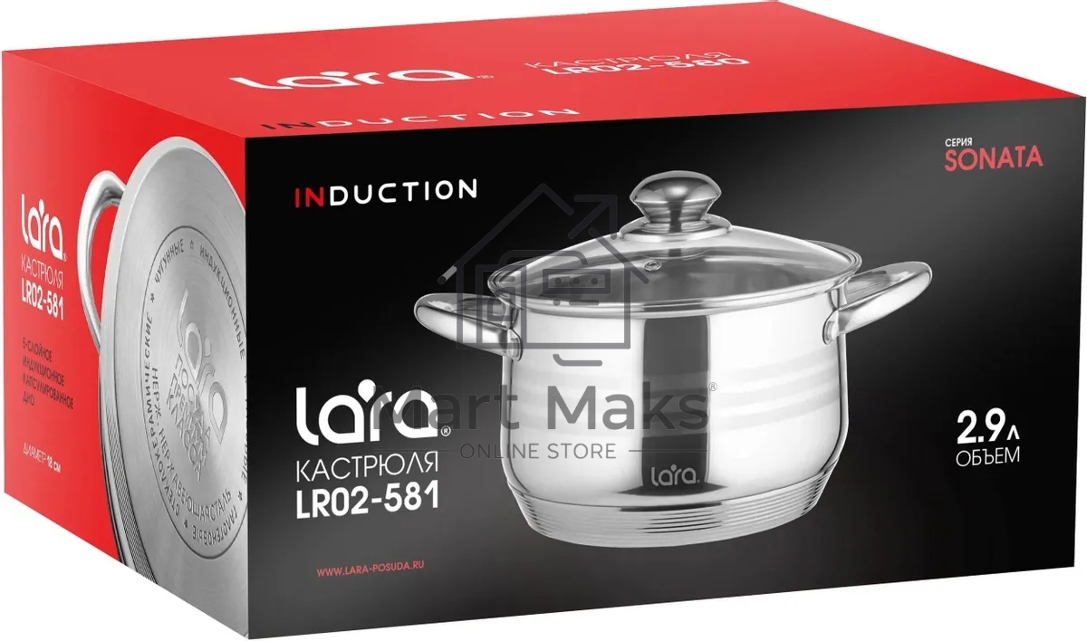Кастрюля LARA LR02-581 SONATA 18x11,5 см, 2.9 л, 7-СТУПЕНЧАТОЕ ДНО, комбо-полировка, крышка, нержавеющая сталь