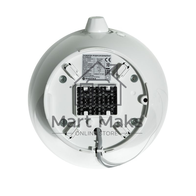 Увлажнитель воздуха Dantex D-H30UG белый/голубой