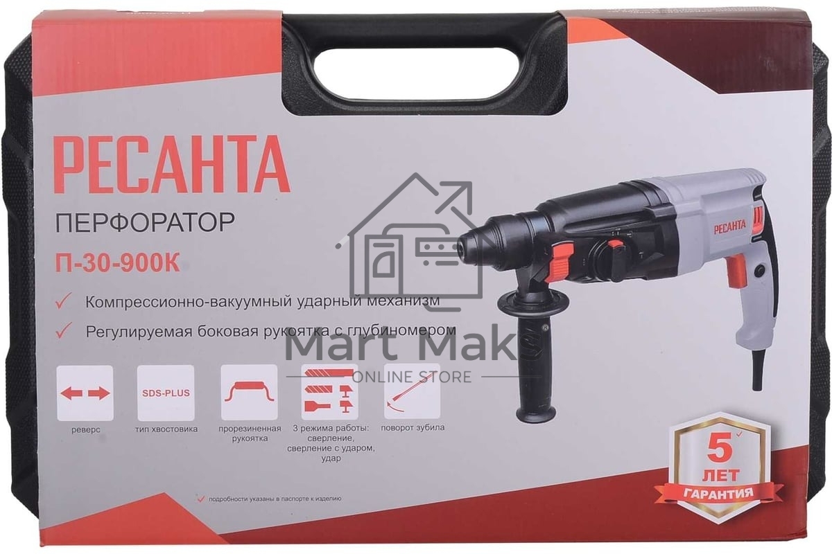 Перфоратор Ресанта П-30-900К патрон:SDS-plus уд.:4.3Дж 900Вт (кейс в комплекте)