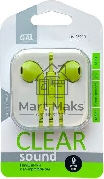 Наушники GAL HM-060GR зеленый