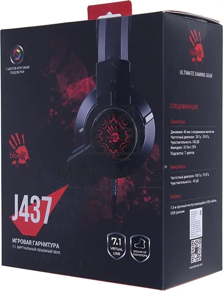 Гарнитура проводная с микрофоном A4 Bloody J437 черный 1.8м мониторные USB оголовье (J437)