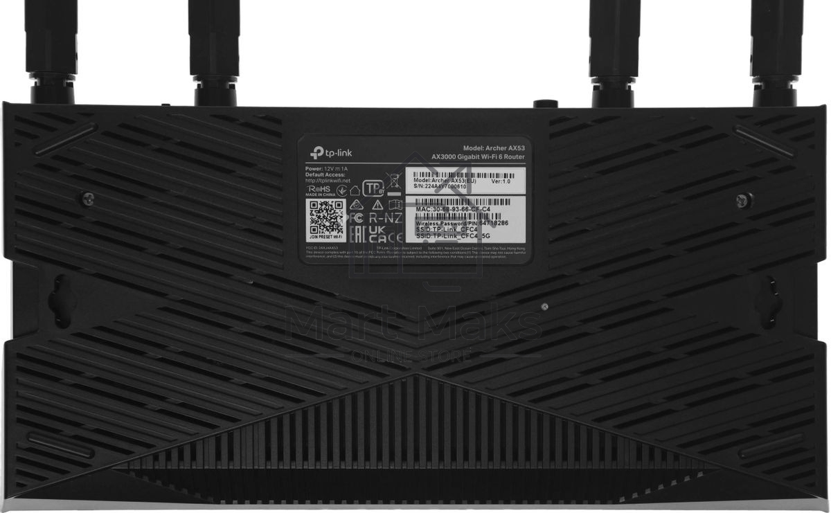 Двухдиапазонный гигабитный Wi-Fi 6 роутер TP-Link Archer AX53 AX3000