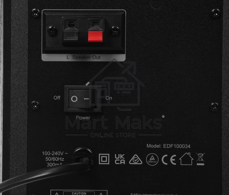 Акустическая система Edifier R1380T черный