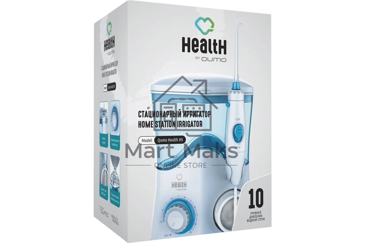 Стационарный ирригатор полости рта Qumo Health Home Station HS (QHI-5), белый 18 Вт. 100-240 В, 50/60 Гц