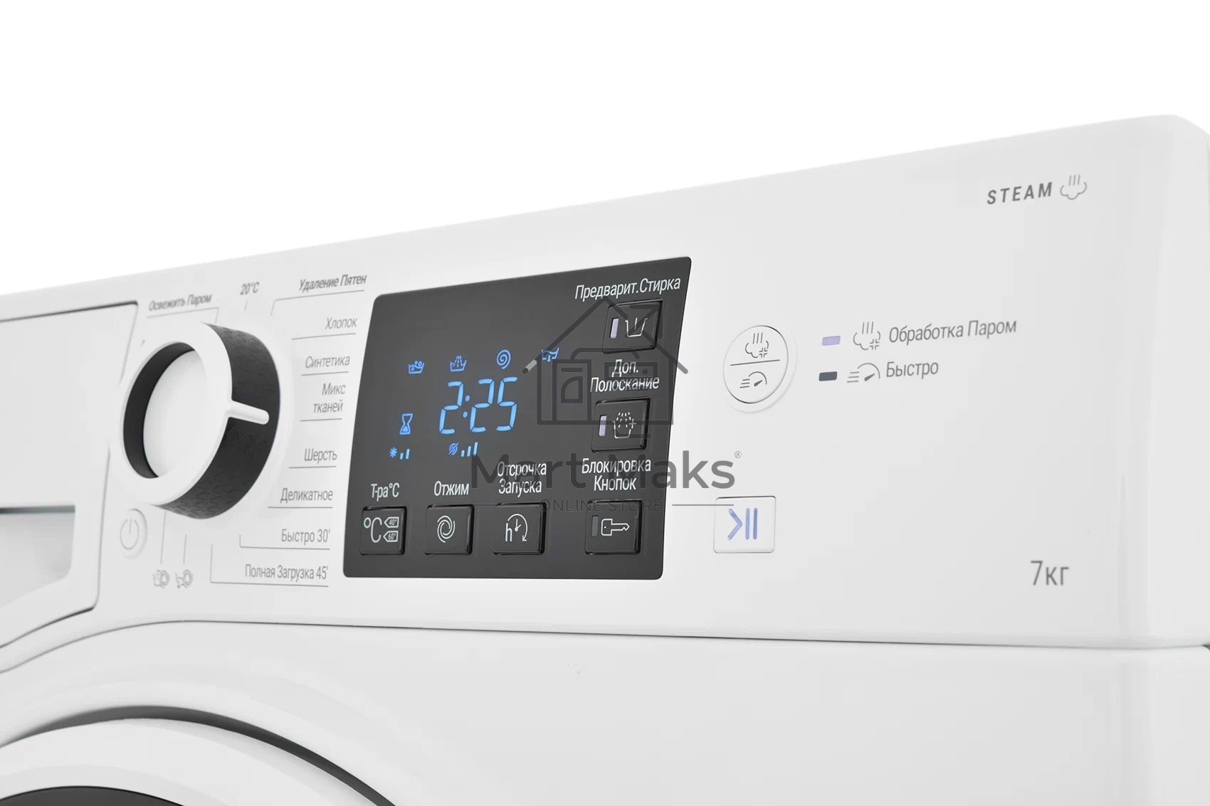 Стиральная машина Hotpoint NSB 7225 WV RU белый, загр. фронтальная макс.: 7 кг 1200 об/мин класс: А+++