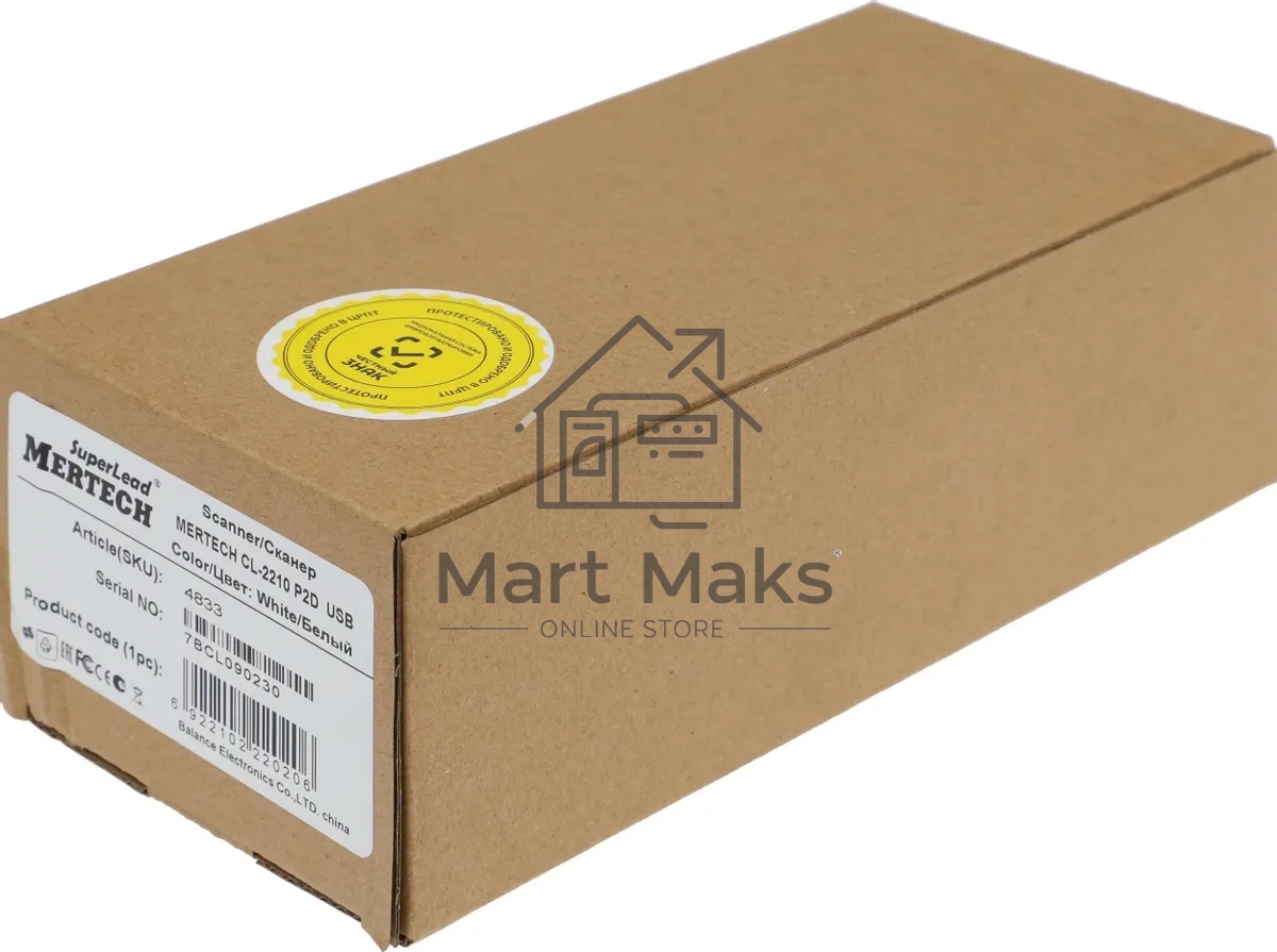 Сканер штрих-кода ручной Mertech CL-2210 BLE Dongle (4833) 1D/2D имидж, беспроводной, 100 скан/сек, USB-HID; USB-COM - эмуляция; RS-232 - эмуляция; Bluetooth - BLE 5.0, белый