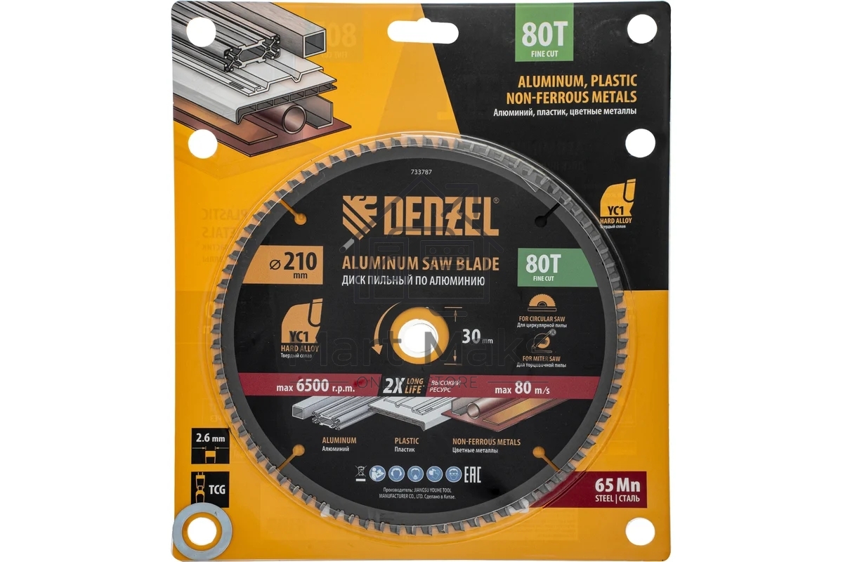 Пильный диск по алюминию Denzel ф210 х 30 мм, 80 зубьев 733787