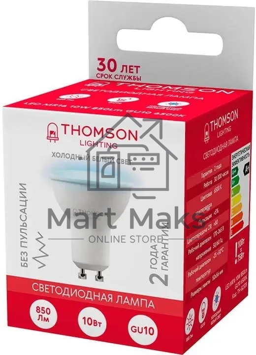 Лампа cветодиодная LED Thomson TH-B2328 GU10, полусфера, 10Вт, 6500К, белый холодный, 1 шт.