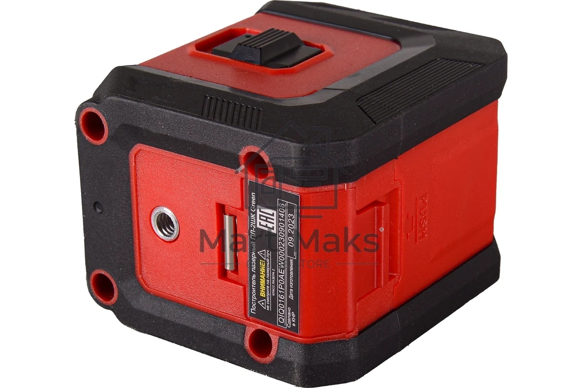 Уровень лазер. Ресанта ПЛ-2ШК Green 2кл.лаз. 550нм цв.луч. зеленый 2луч. (61/10/536)