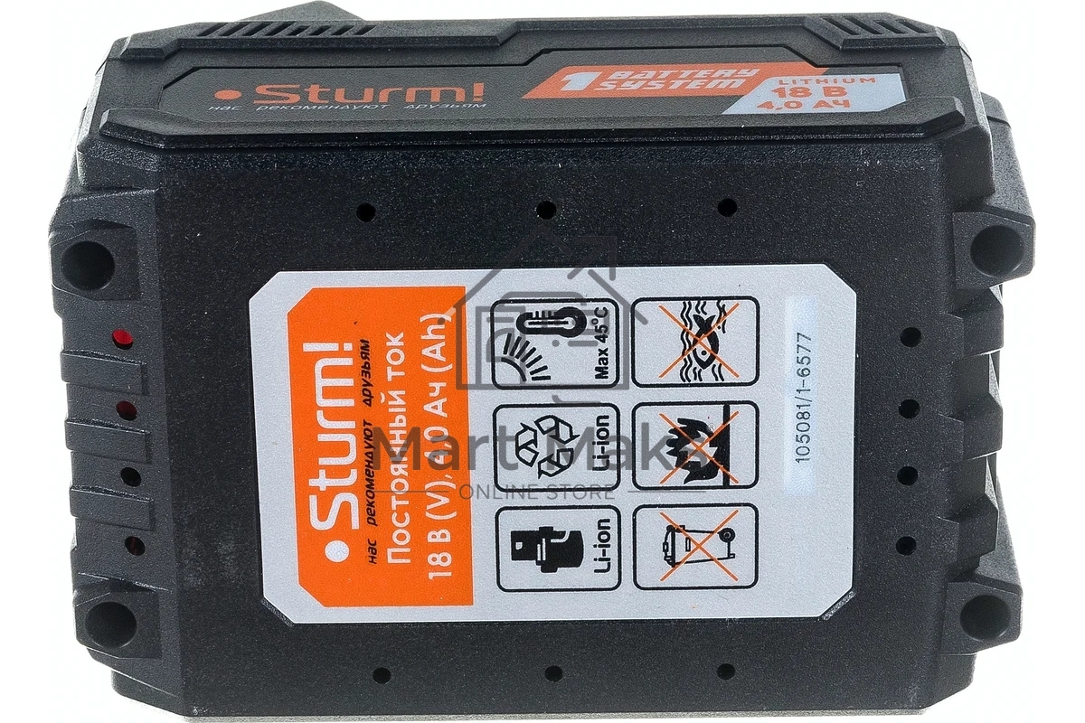 Батарея аккумуляторная Sturm! SBP1804 18В 4Ач Li-Ion