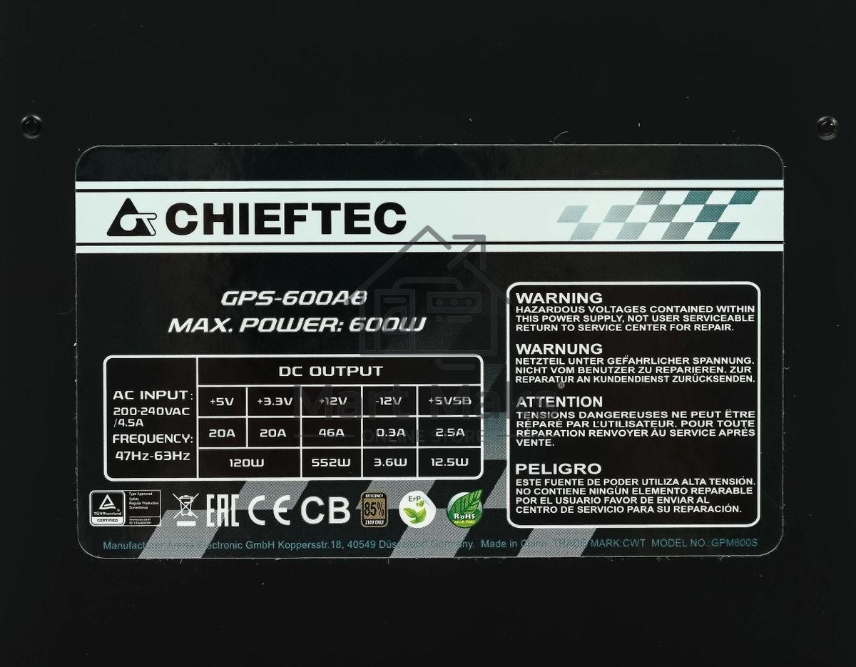 Блок питания Chieftec RTL GPS-600A8, 600Вт, 80 PLUS, 120мм, черный