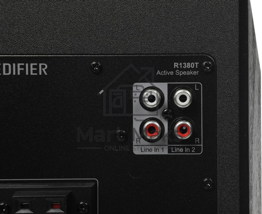 Акустическая система Edifier R1380T черный