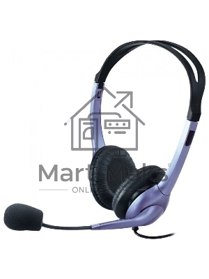 Гарнитура Genius HS-04S Two jack фиолетовый, проводная, 3.5 мм