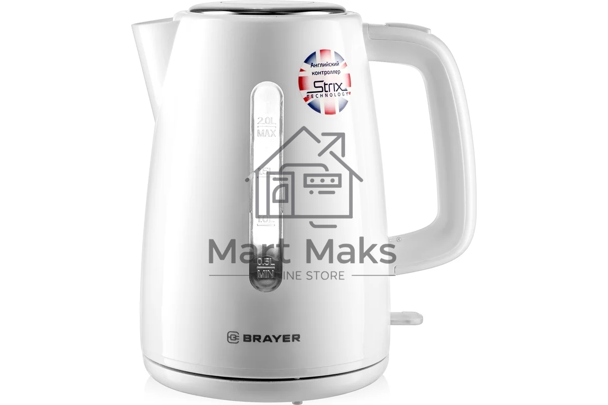 Чайник BRAYER BR1058WH