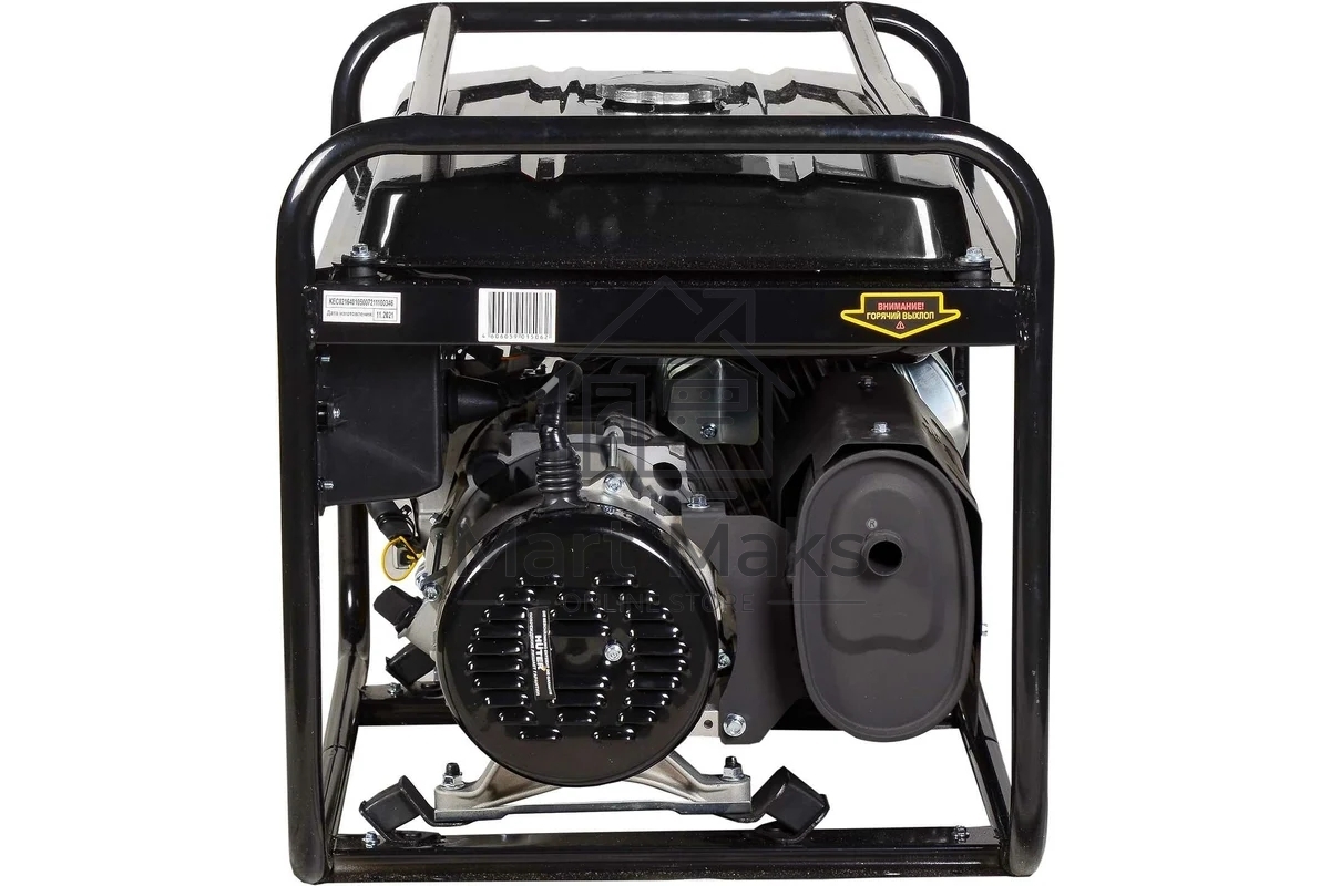 Электрогенератор бензиновый Huter DY5000L, 4.5 кВт, 70 дБ, 72 кг