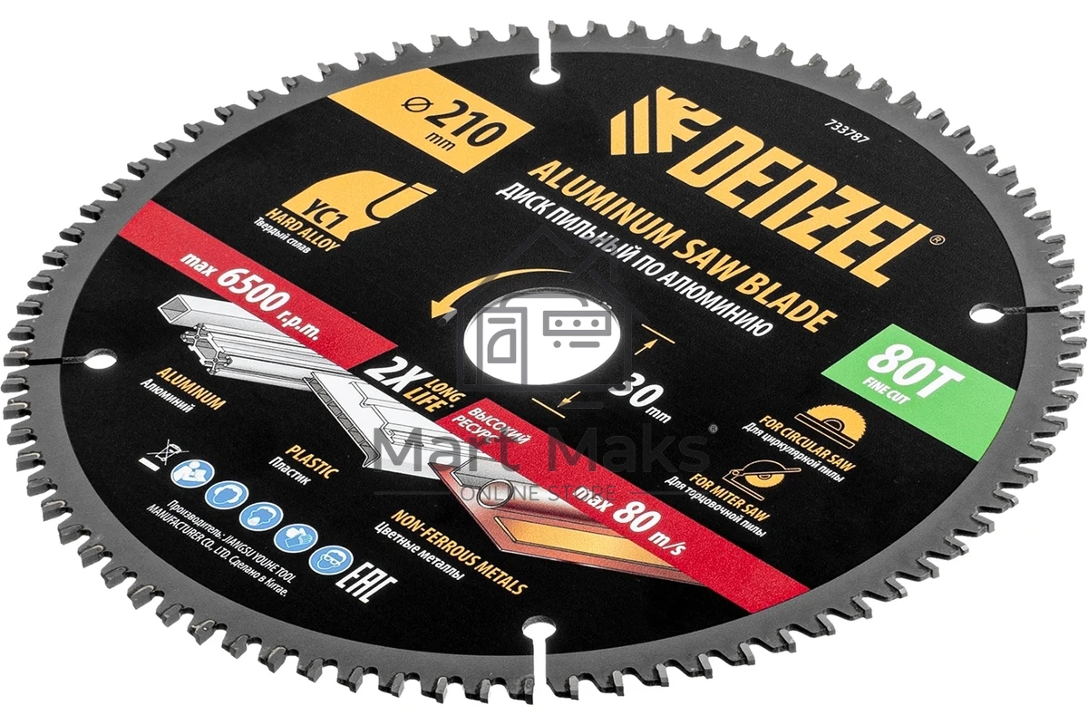 Пильный диск по алюминию Denzel ф210 х 30 мм, 80 зубьев 733787