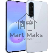 Смартфон Samsung Galaxy A57 5G SM-A576B 8/128Gb голубой