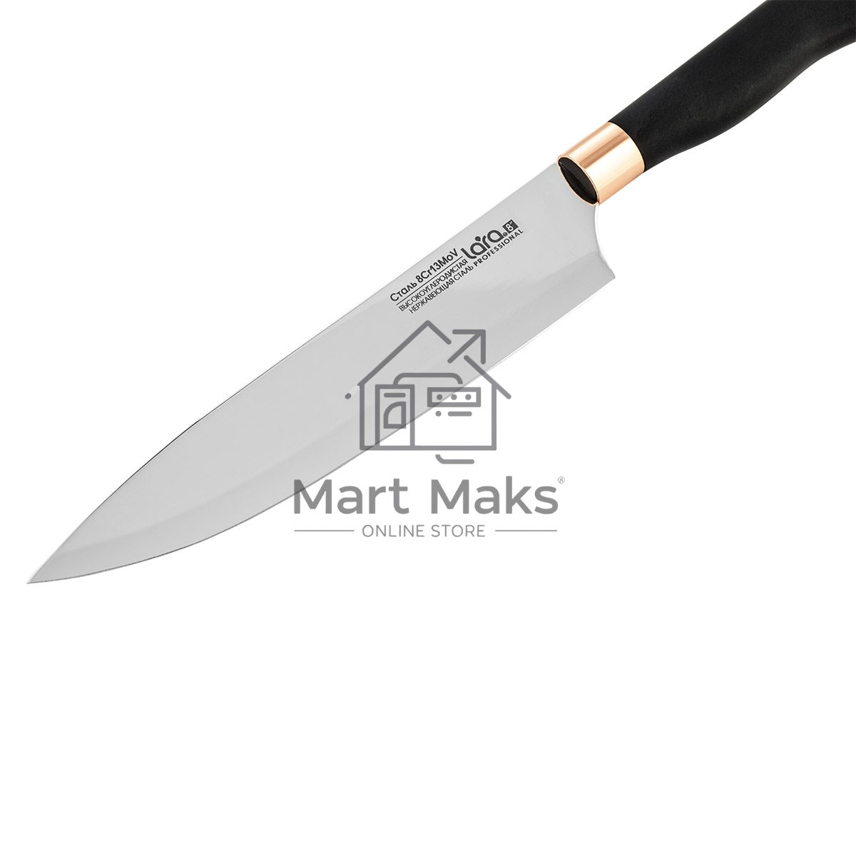 Набор ножей LARA LR05-55 6 предметов: Подставка (сосна) +4 ножа (Soft touch, мед. больстер) +ножницы