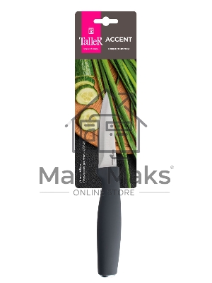 Нож для чистки TALLER TR-22086