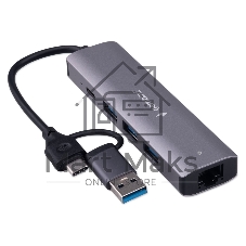 Док-станция Gembird UHB-D7, USB Type-C + USB, 3хUSB3.1, Type-C, RJ45, USB