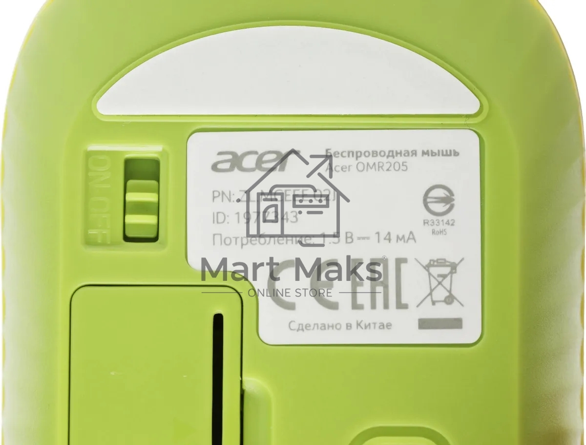 Мышь беспроводная Acer OMR205 зеленый/желтый, 1200 dpi, радиоканал, USB, кнопки - 3