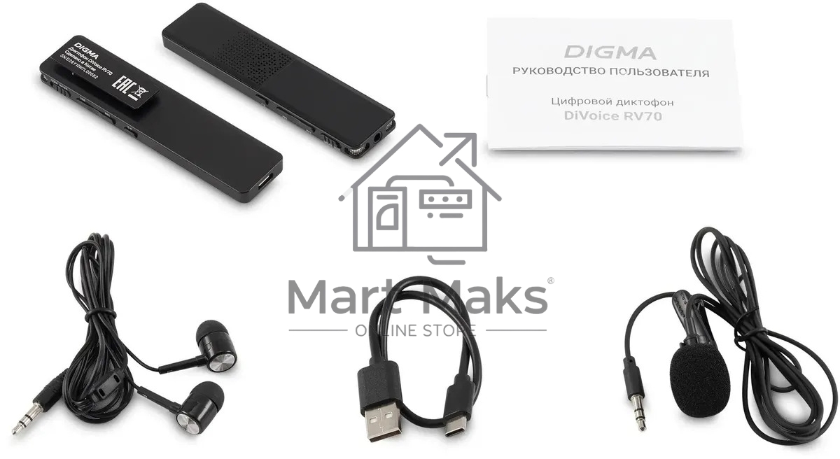 Диктофон Цифровой Digma DiVoice RV70 32Gb черный
