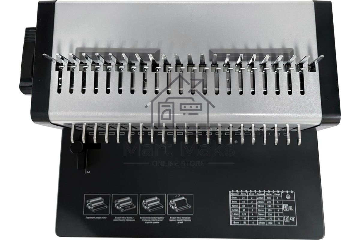 Переплетчик Office Kit B2130E A4/перф.35л.сшив/макс.500л./пластик.пруж. (6-51мм)/электр.