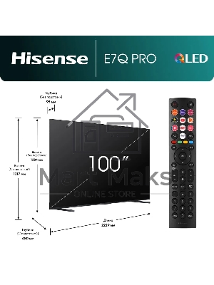 Телевизор Hisense 100