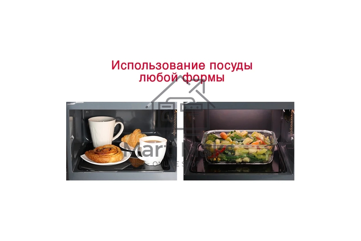Микроволновая печь OURSSON MD2043G/BL черный, 20 л, 700 Вт, переключатели - сенсор