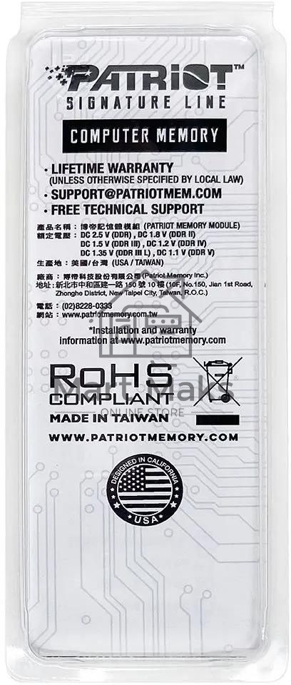 Оперативная память Patriot Signature, DDR5, 8GB (1x8 GB), 5600 MHz, CL46, SO-DIMM