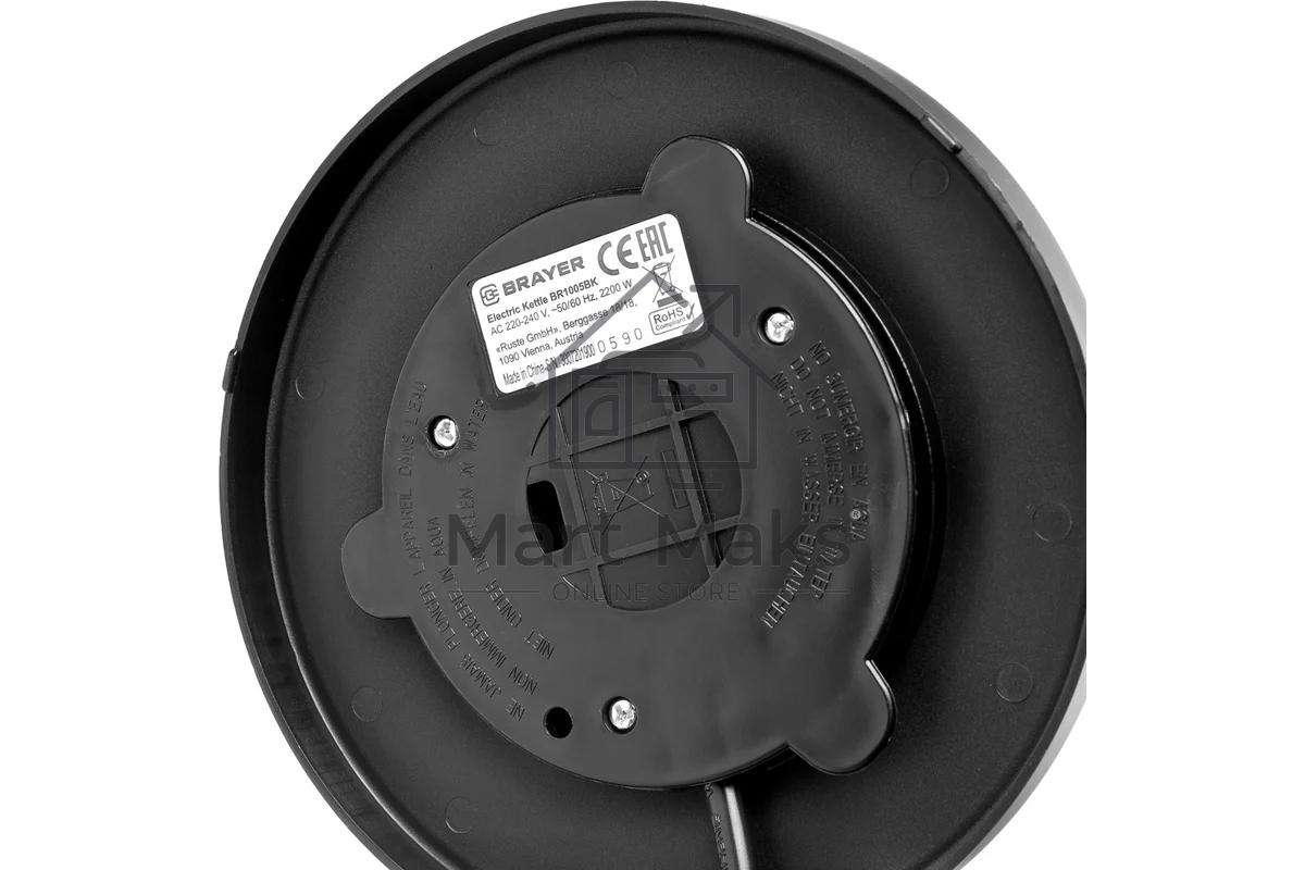 Чайник электрический BRAYER BR1005BK 2200Вт.1,7 л, STRIX, сталь окраш, термометр, черный