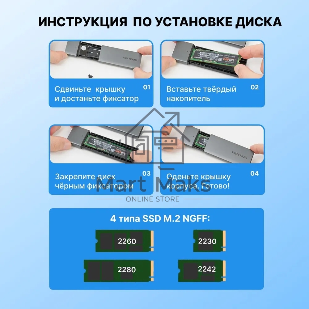 Корпус для SSD Vention USB 3.1 Gen 2-C M.2 NGFF (B-Key/B&M Key) Серый