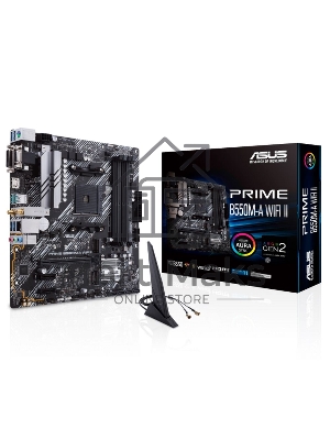 Материнская плата ASUS PRIME B550M-A WIFI II, AM4, AMD B550, 4xDDR4, 4xSATA, 2xM.2, 1xPCI-E 4.0 x16, 2xPCI-E x1, 1xDVI-D, 1xHDMI, 1xVGA, 1x 1Gb LAN, 2xUSB-A 3.2 Gen 2, 4xUSB-A 3.2 Gen 1, 3x3.5 мм, 7.1, Micro-ATX