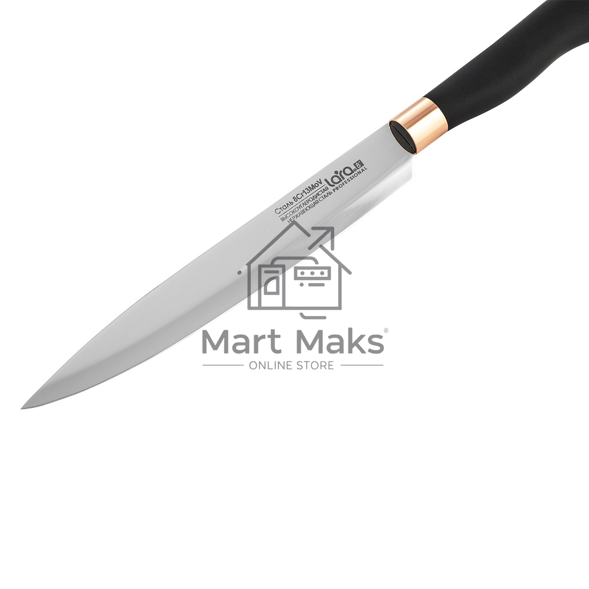 Набор ножей LARA LR05-55 6 предметов: Подставка (сосна) +4 ножа (Soft touch, мед. больстер) +ножницы