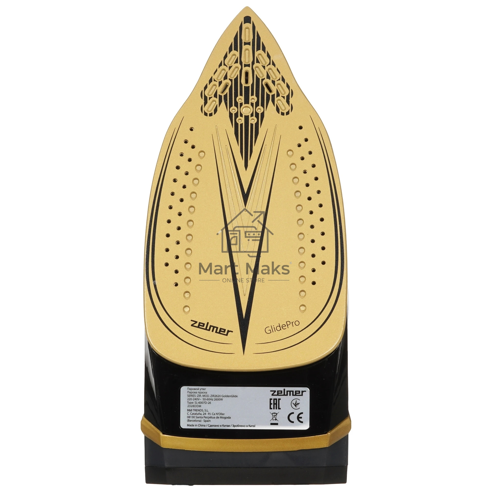 Утюг Zelmer ZIR2620 GOLDEN GLIDE 80105687P