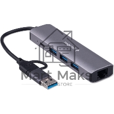 Док-станция Gembird UHB-D7, USB Type-C + USB, 3хUSB3.1, Type-C, RJ45, USB