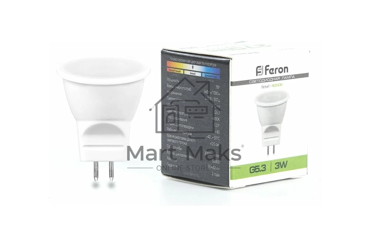 Лампа светодиодная FERON LB-271 (25552) 3W 230V G5,3 4000K