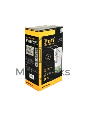 Локтевой дозатор для жидкого мыла и дез. растворов, 1000 мл Puff-8197 пластиковый