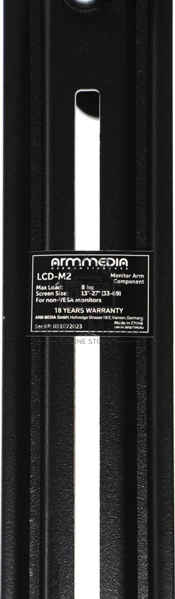 Кронштейн-адаптер для мониторов Arm Media LCD-M2 черный макс.7кг настольный поворот и наклон верт.перемещ.