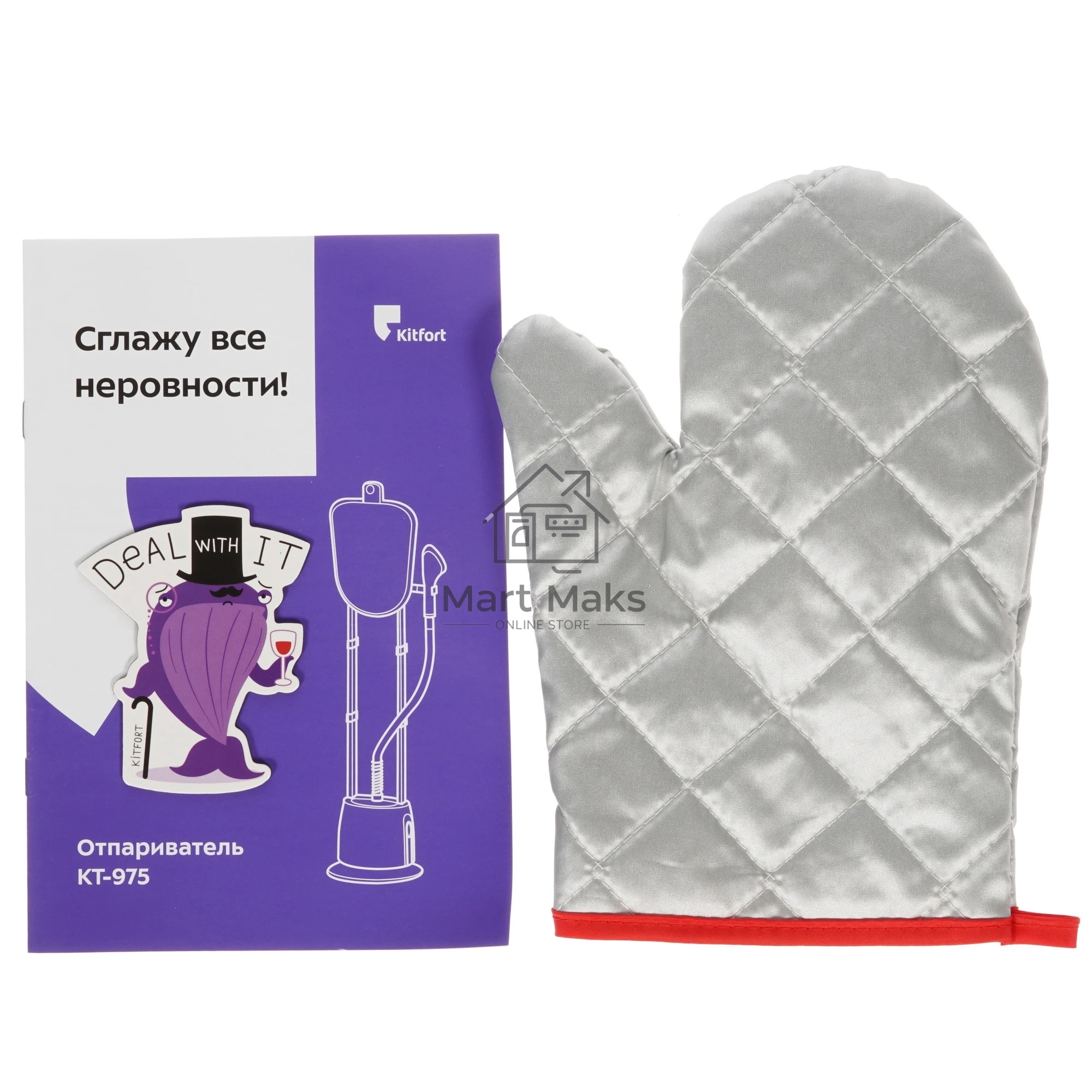 Отпариватель Kitfort КТ-975 белый, 1580 Вт, 30 г/мин, 1500 мл