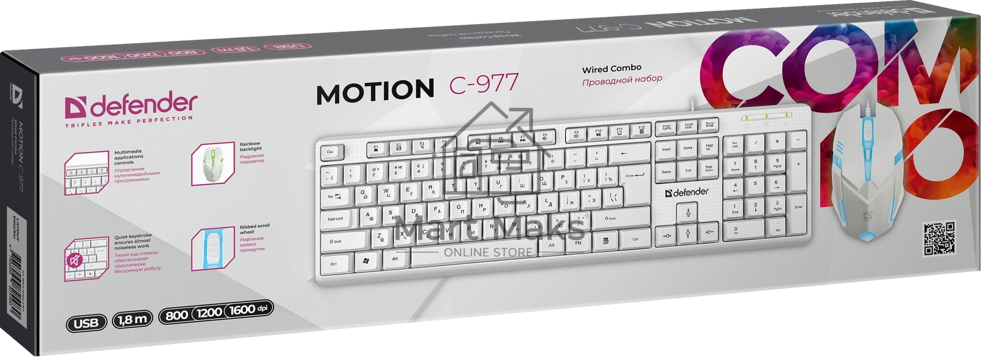 Клавиатура + мышка Defender LINE MOTION C-977 RU WHITE