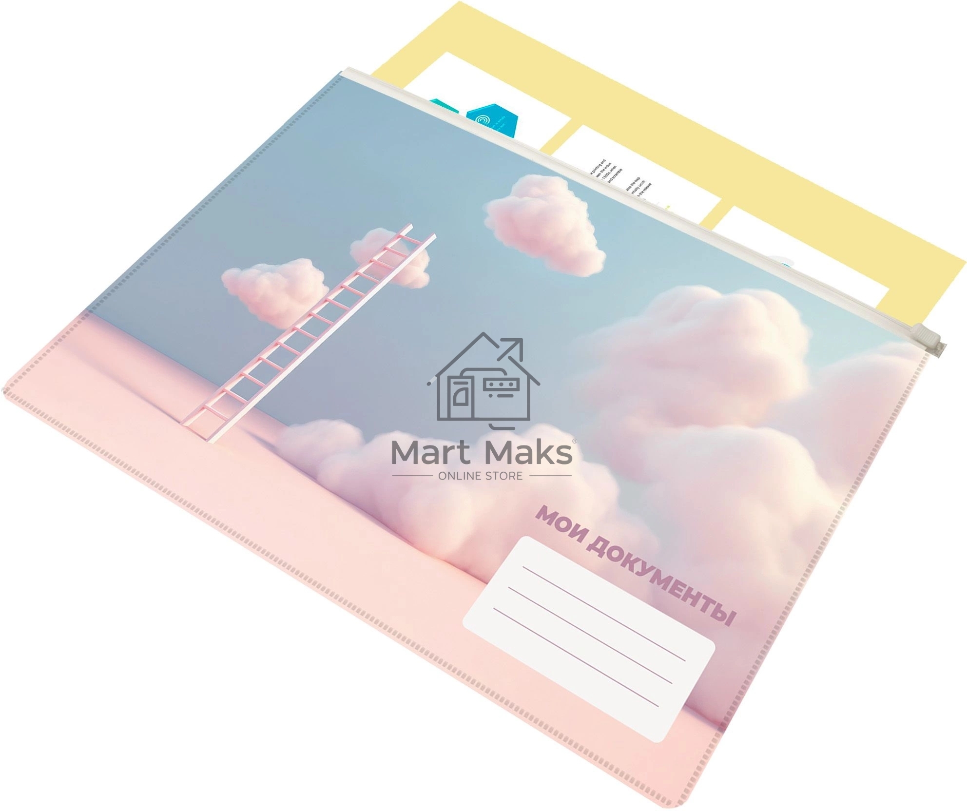 Папка на молнии ZIP Silwerhof CLOUD A5+ ПВХ 0.25мм