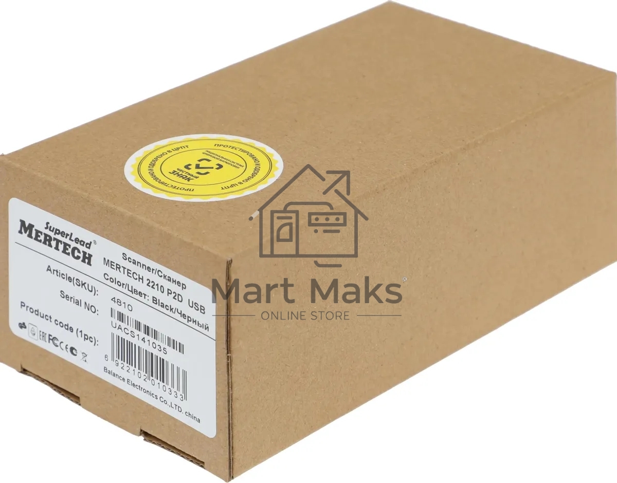 Сканер штрих-кода ручной Mertech 2210 P2D 1D/2D, имидж, проводной, 100 скан/сек, USB-HID; USB-COM - эмуляция, черный