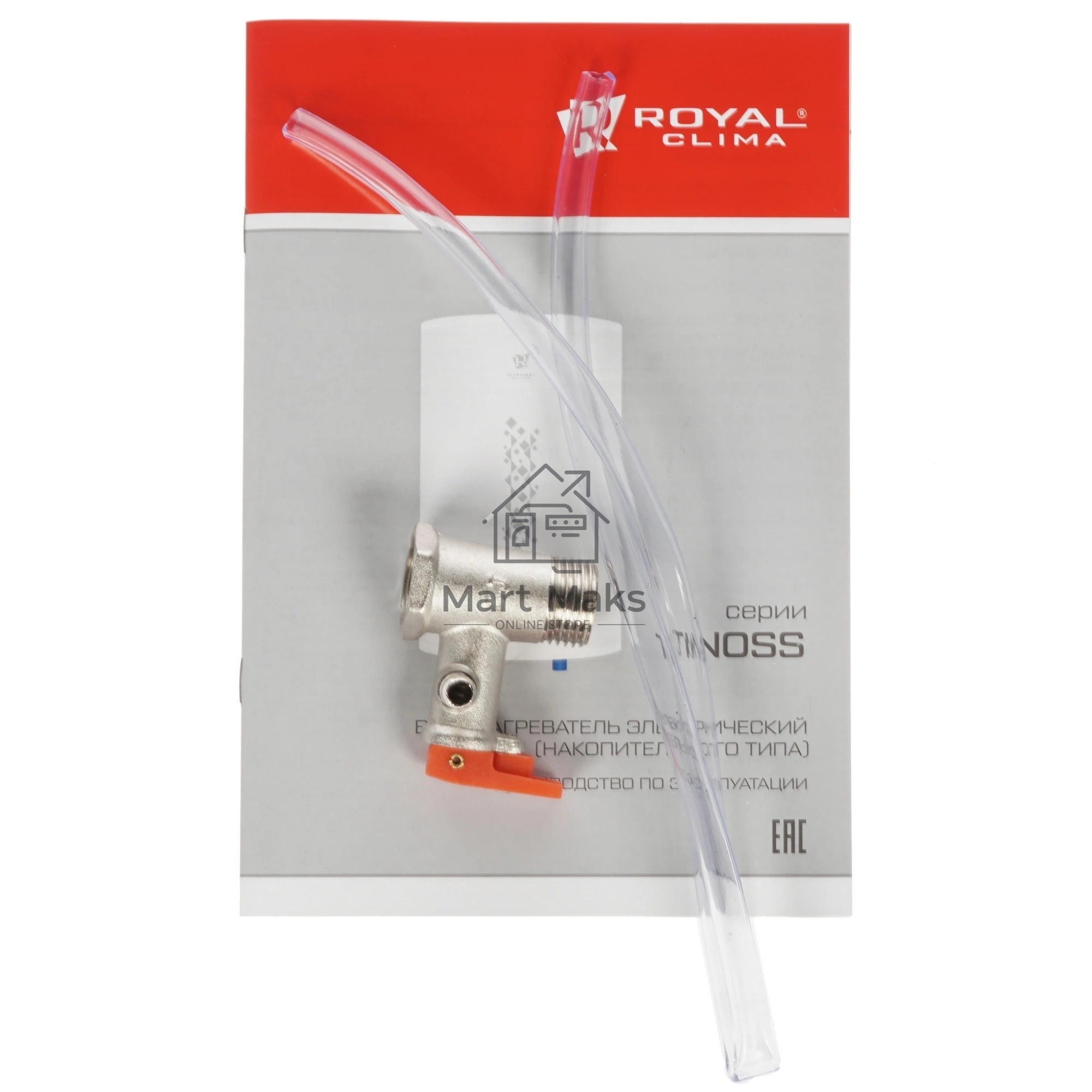 Накопительный электрический водонагреватель Royal Clima RWH-TS15-RSU