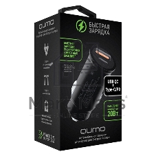 Автомобильное зарядное устройство Qumo All QC/PD (Charger 0088), USB + Type C черный