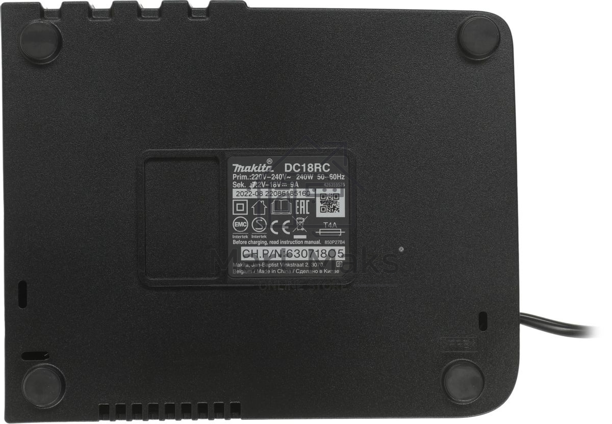 Дрель-шуруповерт аккумуляторная Makita DDF453RFE, Аккумуляторная, 18В, 2 АКБ, Кейс