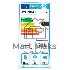 Холодильник Hyundai CT2551WT белый двухкамерный 166/40л морозилка сверху