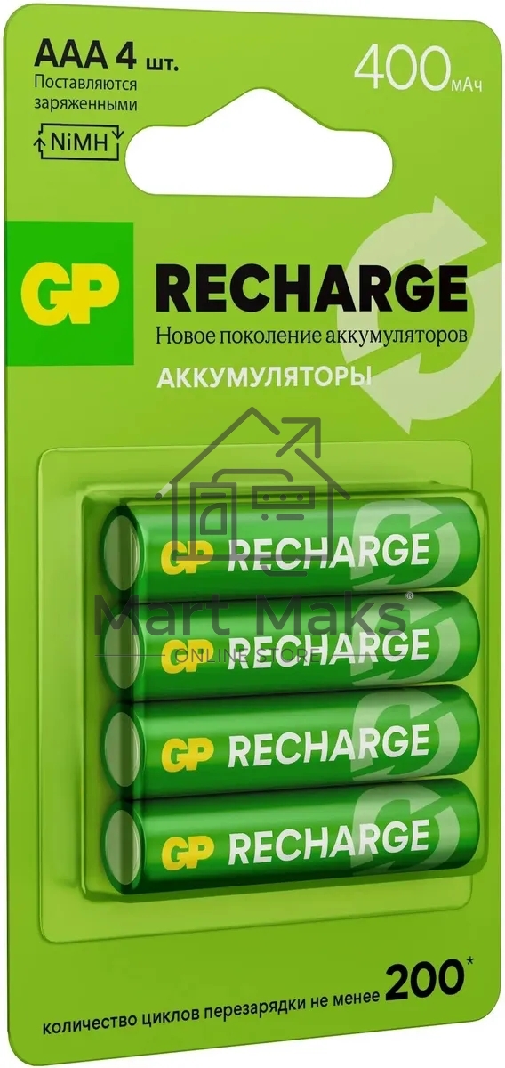 Аккумулятор GP RECHARGE AAA NiMH 400mAh (4шт)
