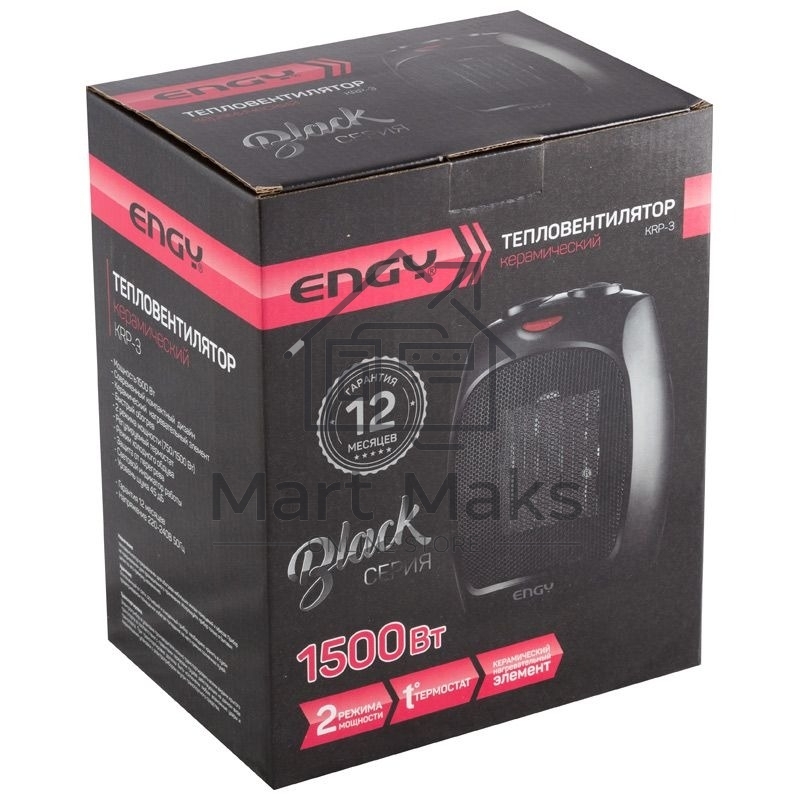 Тепловентилятор Engy KRP-3 Black (004399)